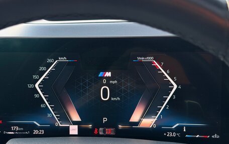BMW X7, 2023 год, 11 500 000 рублей, 29 фотография