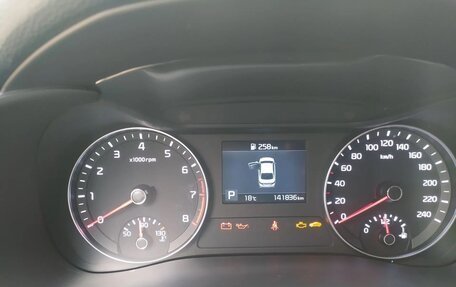 KIA Cerato IV, 2019 год, 1 800 000 рублей, 13 фотография