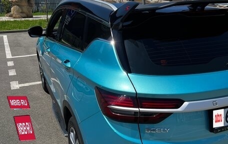 Geely Coolray I, 2023 год, 1 950 000 рублей, 6 фотография