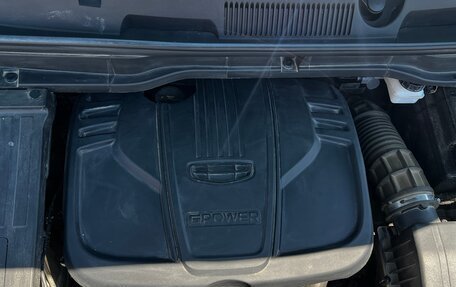 Geely Coolray I, 2023 год, 1 950 000 рублей, 22 фотография