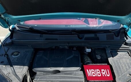 Geely Coolray I, 2023 год, 1 950 000 рублей, 21 фотография