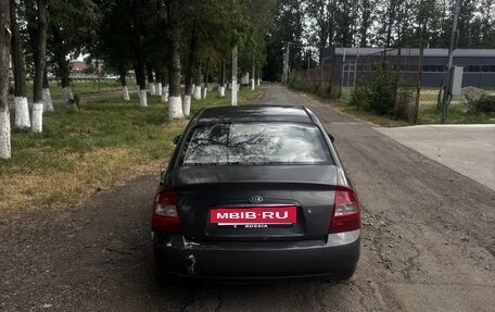 KIA Cerato I, 2004 год, 280 000 рублей, 10 фотография