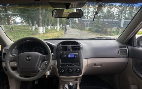 KIA Cerato I, 2004 год, 280 000 рублей, 15 фотография