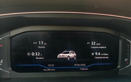 Volkswagen Tiguan II, 2019 год, 2 550 000 рублей, 7 фотография