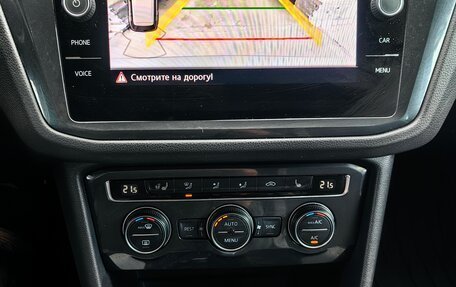 Volkswagen Tiguan II, 2019 год, 2 550 000 рублей, 8 фотография