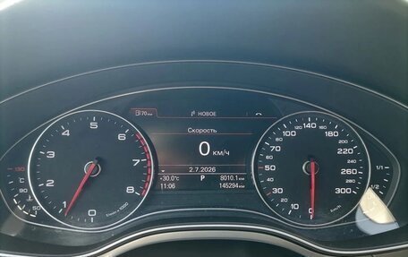 Audi A6, 2014 год, 2 000 000 рублей, 14 фотография