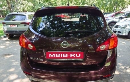 Nissan Murano, 2011 год, 1 048 000 рублей, 6 фотография
