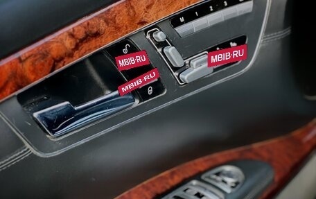 Mercedes-Benz S-Класс, 2007 год, 1 800 000 рублей, 10 фотография