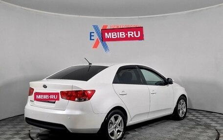 KIA Cerato III, 2012 год, 869 000 рублей, 5 фотография