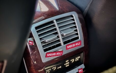 Mercedes-Benz S-Класс, 2007 год, 1 800 000 рублей, 15 фотография