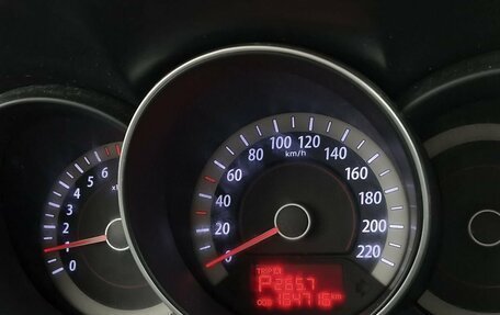 KIA Cerato III, 2012 год, 869 000 рублей, 15 фотография