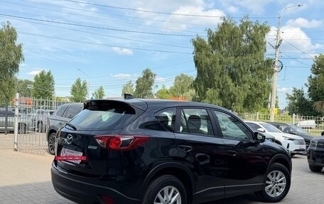Mazda CX-5 II, 2013 год, 1 950 000 рублей, 4 фотография