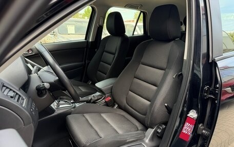 Mazda CX-5 II, 2013 год, 1 950 000 рублей, 12 фотография
