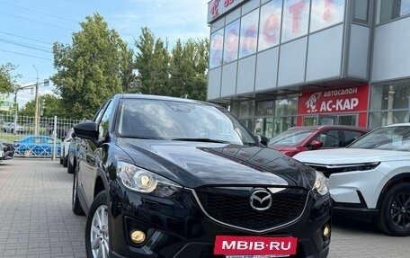 Mazda CX-5 II, 2013 год, 1 950 000 рублей, 5 фотография