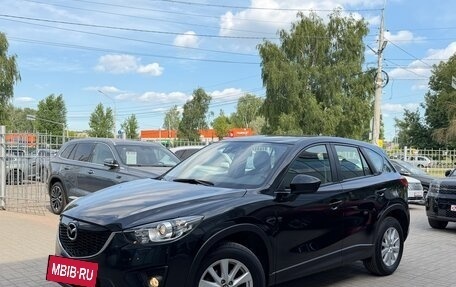 Mazda CX-5 II, 2013 год, 1 950 000 рублей, 2 фотография