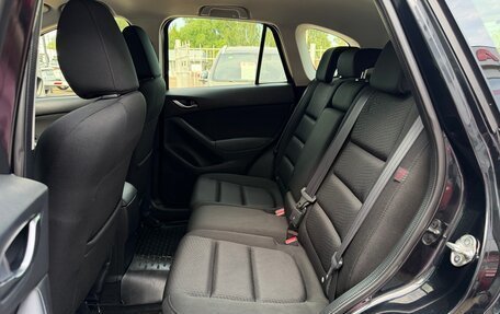 Mazda CX-5 II, 2013 год, 1 950 000 рублей, 13 фотография