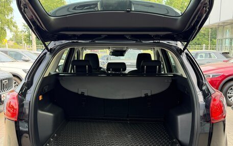 Mazda CX-5 II, 2013 год, 1 950 000 рублей, 15 фотография