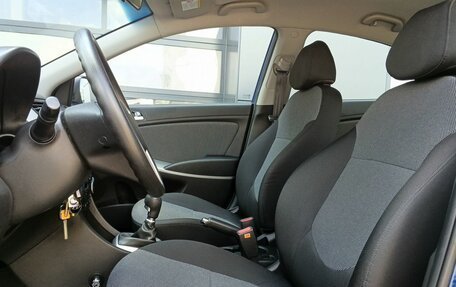 Hyundai Solaris II рестайлинг, 2013 год, 929 000 рублей, 17 фотография