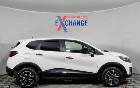 Renault Kaptur I рестайлинг, 2018 год, 1 219 000 рублей, 4 фотография