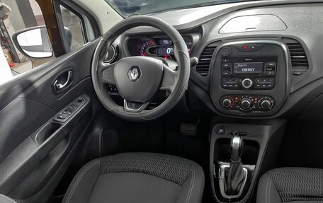 Renault Kaptur I рестайлинг, 2018 год, 1 219 000 рублей, 10 фотография