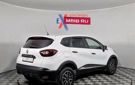 Renault Kaptur I рестайлинг, 2018 год, 1 219 000 рублей, 5 фотография