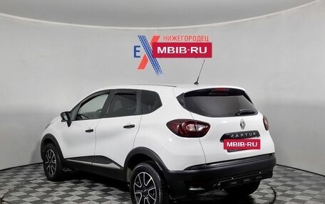 Renault Kaptur I рестайлинг, 2018 год, 1 219 000 рублей, 7 фотография