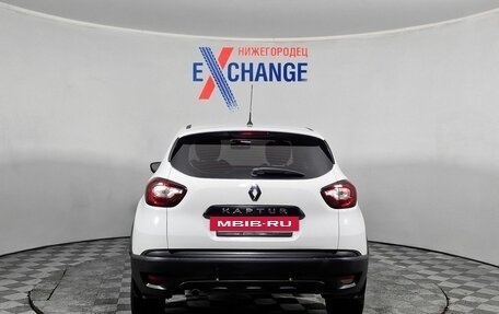 Renault Kaptur I рестайлинг, 2018 год, 1 219 000 рублей, 6 фотография