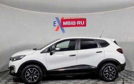 Renault Kaptur I рестайлинг, 2018 год, 1 219 000 рублей, 8 фотография