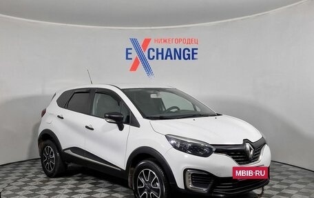 Renault Kaptur I рестайлинг, 2018 год, 1 219 000 рублей, 3 фотография