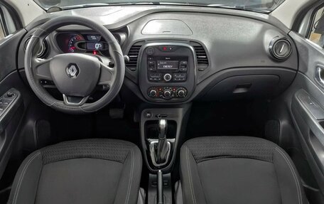 Renault Kaptur I рестайлинг, 2018 год, 1 219 000 рублей, 20 фотография