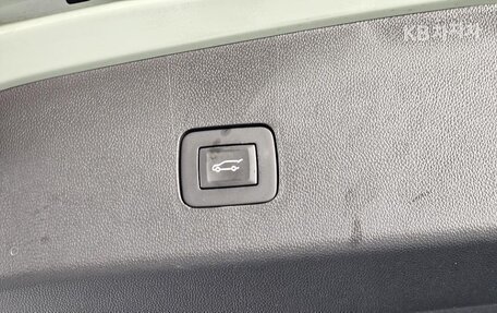 Chevrolet Trax, 2023 год, 1 588 010 рублей, 15 фотография