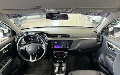 KIA Rio IV, 2021 год, 1 850 000 рублей, 15 фотография
