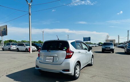 Nissan Note II рестайлинг, 2018 год, 999 000 рублей, 6 фотография