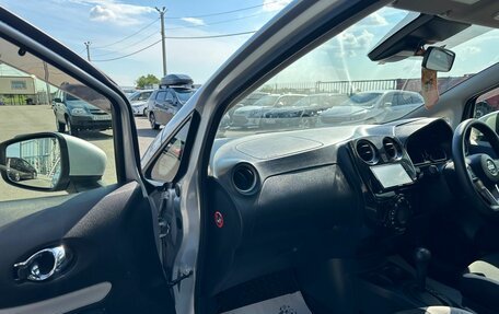 Nissan Note II рестайлинг, 2018 год, 999 000 рублей, 12 фотография