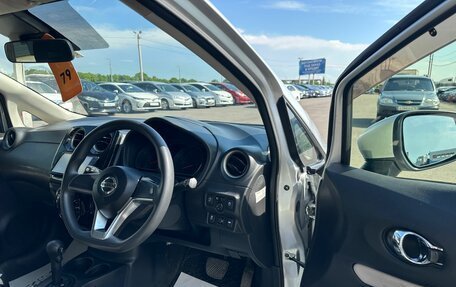 Nissan Note II рестайлинг, 2018 год, 999 000 рублей, 10 фотография