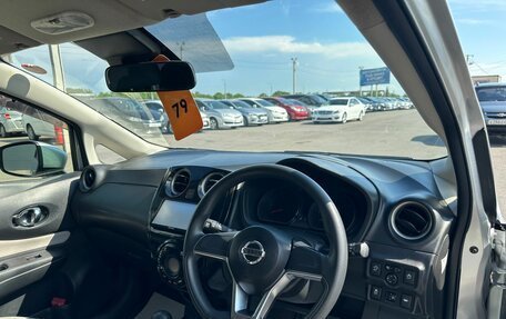 Nissan Note II рестайлинг, 2018 год, 999 000 рублей, 11 фотография