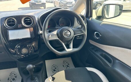 Nissan Note II рестайлинг, 2018 год, 999 000 рублей, 15 фотография
