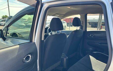 Nissan Note II рестайлинг, 2018 год, 999 000 рублей, 18 фотография