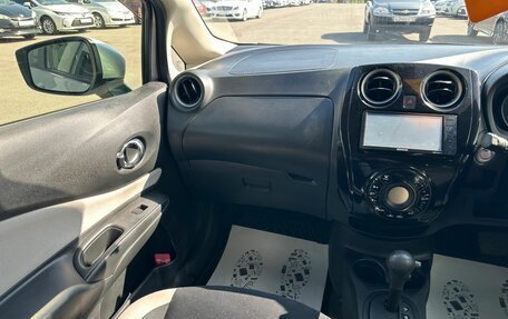 Nissan Note II рестайлинг, 2018 год, 999 000 рублей, 14 фотография