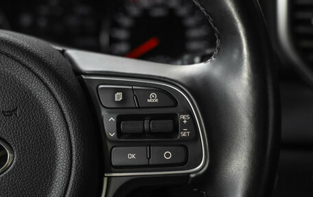 KIA Sportage IV рестайлинг, 2018 год, 1 749 000 рублей, 13 фотография