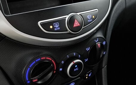 Hyundai Solaris II рестайлинг, 2014 год, 869 000 рублей, 12 фотография