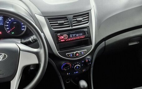 Hyundai Solaris II рестайлинг, 2014 год, 869 000 рублей, 14 фотография