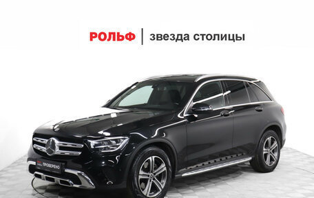Mercedes-Benz GLC, 2021 год, 3 799 000 рублей, 2 фотография
