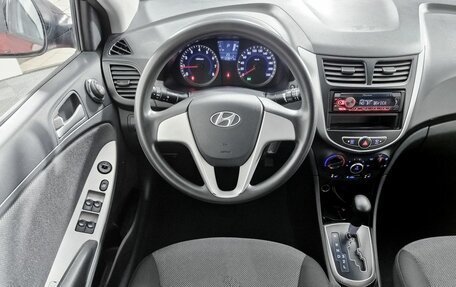 Hyundai Solaris II рестайлинг, 2014 год, 869 000 рублей, 15 фотография