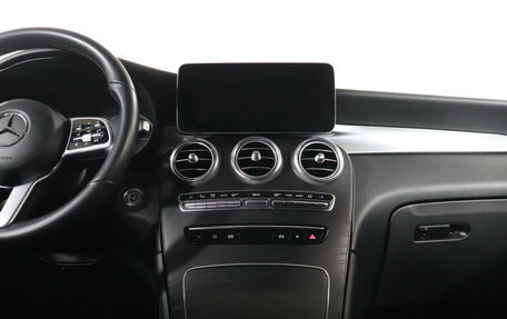 Mercedes-Benz GLC, 2021 год, 3 799 000 рублей, 15 фотография