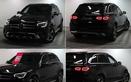 Mercedes-Benz GLC, 2021 год, 3 799 000 рублей, 24 фотография