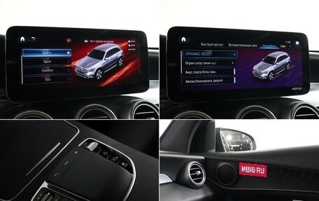 Mercedes-Benz GLC, 2021 год, 3 799 000 рублей, 23 фотография