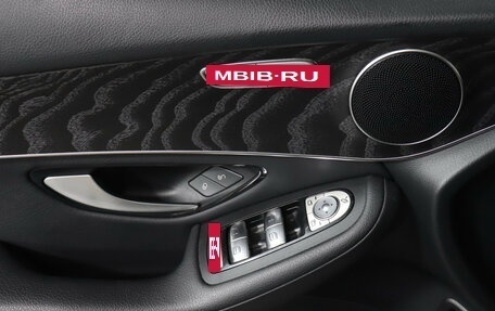 Mercedes-Benz GLC, 2021 год, 3 799 000 рублей, 21 фотография