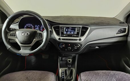 Hyundai Solaris II рестайлинг, 2018 год, 1 050 000 рублей, 17 фотография