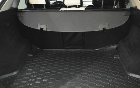 Mazda CX-5 II, 2020 год, 2 599 000 рублей, 17 фотография